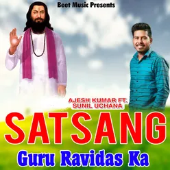 Satsang Guru Ravidas Ka